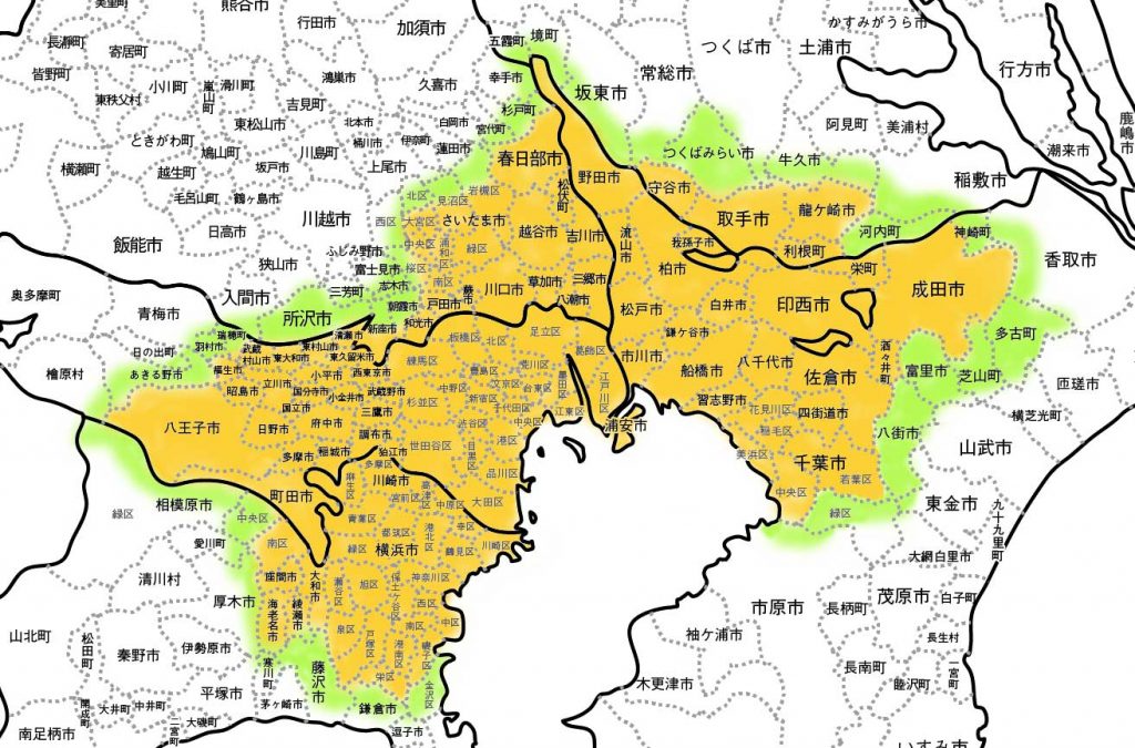 対応エリアが拡大しました